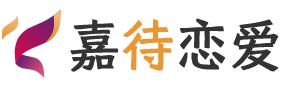 山西长治恋爱咨询